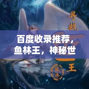 购物指南 第13页