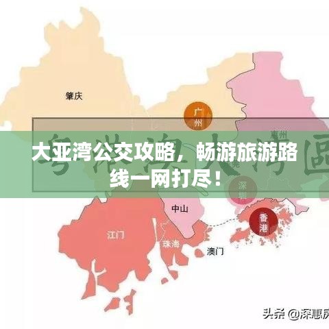 客户服务 第14页