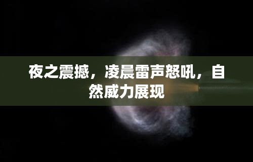 蛙鸣蝉噪