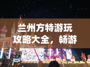 客户服务 第13页