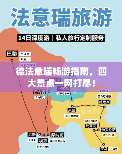 箪瓢陋巷