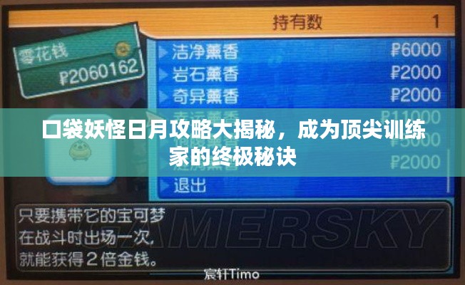 草长莺飞
