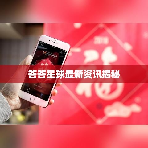 夸夸其谈