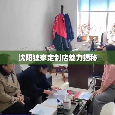 飞流直下