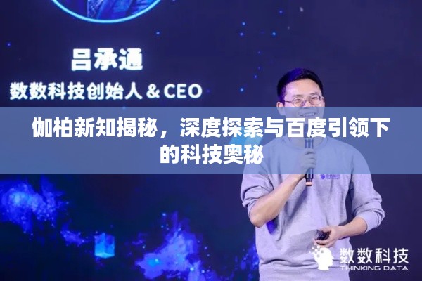 还淳反朴
