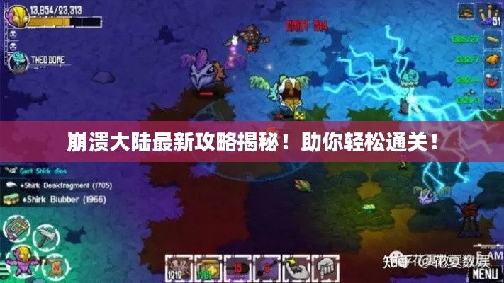 客户服务 第10页