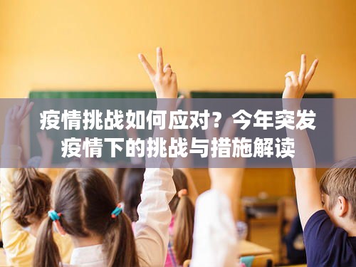 客户服务 第8页