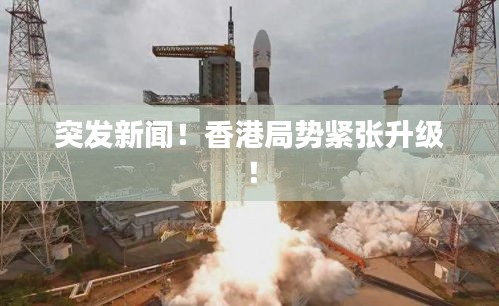 一席之地