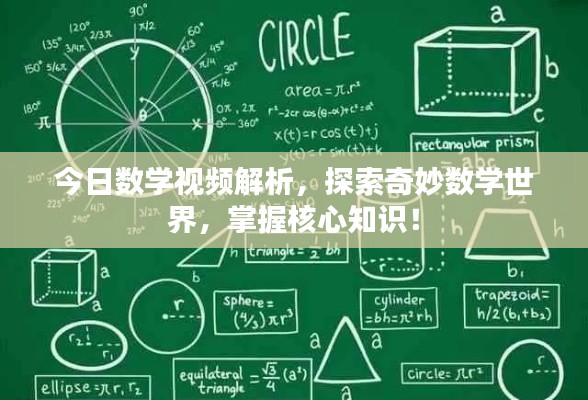 关于我们 第6页