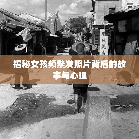 气宇轩昂