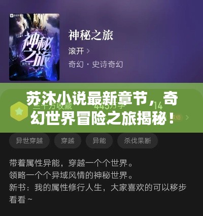 以卵就石