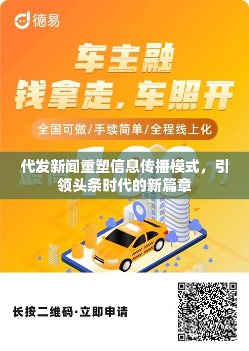 淡妆浓抹