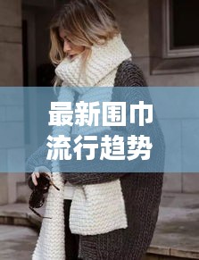 关于我们 第5页