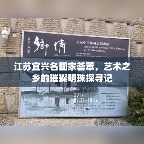 2025年6月9日 第2页