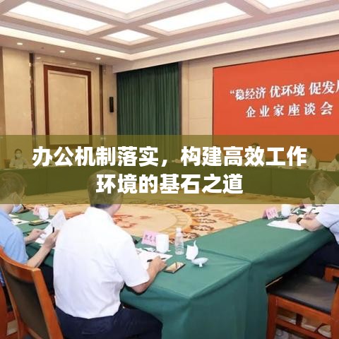 2025年6月12日 第2页