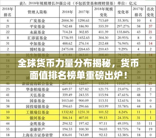 2025年6月12日