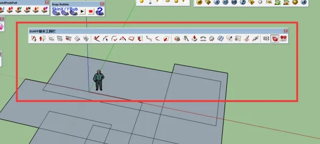 草图大师中文版下载官方,全面分析应用数据-运动版_v7.379