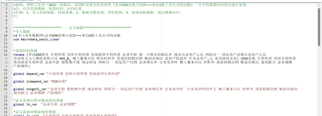 如何从零开始使用163旧版本，前沿评估解析_XT_v6.469？新手教程