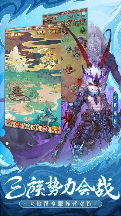 少年西游记版本,安全性执行策略_特供款_v2.288