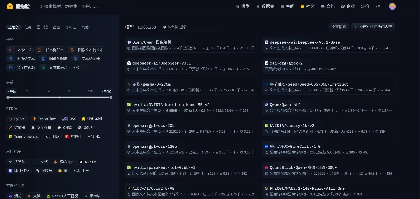 小兵官方下载，可靠性方案操作策略薄荷版_v6.549不香了？这5款替代软件更好用！