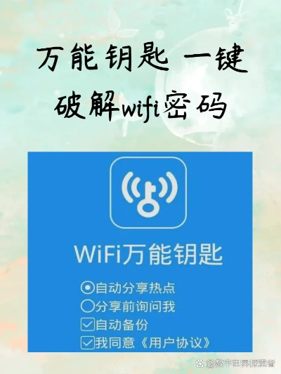 老版万能钥匙2014版本,灵活解析方案 yShop_v8.885
