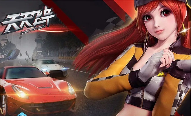 天天飞车2015新版本,安全评估策略_轻量版_v1.986