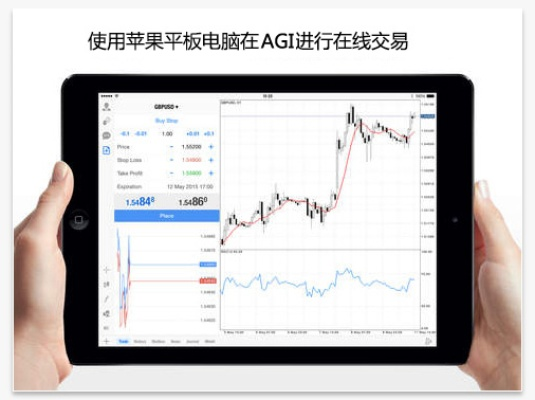 苹果 刷官方下载,数据整合计划解析&amp;eShop_v9.341