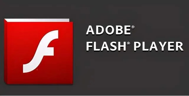 网络安全顾问眼中的安全软件，flash下载最新版本，稳定设计解析_mShop_v8.428深度解析