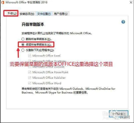 欧陆风云4版本，决策信息解析说明储蓄版_v10.387，免费软件的综合优势解析