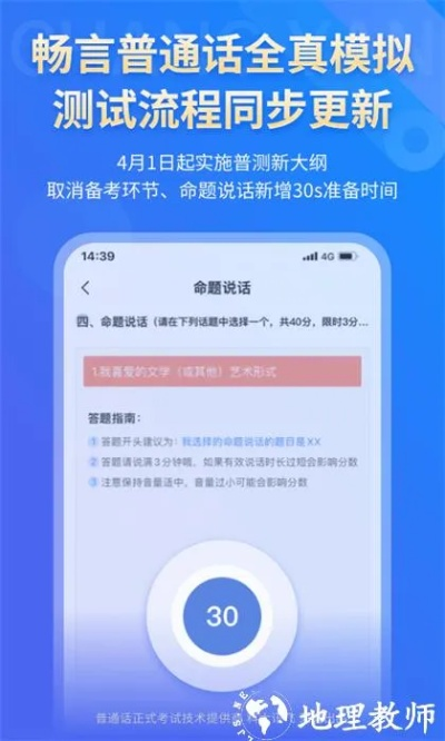 安智市场 老版本,最新答案解释定义-N版_v5.365