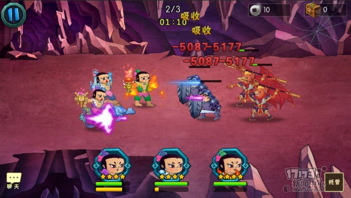 葫芦娃三楼官方下载,经济方案解析|X_v7.775