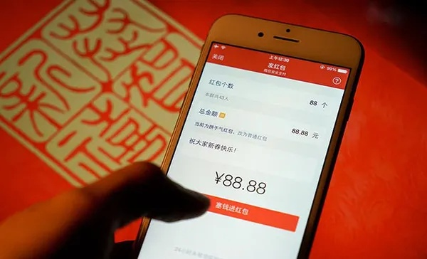 随着网络科技的飞速发展，抢红包已成为众多网友热衷的活动。为了提升抢红包的成功率，不少用户开始寻找官方抢红包神器。本文将为您精心推荐十款下载官方抢红包神器必备的软件、插件和素材网站，助您轻松掌握抢红包技巧，实现收益最大化。本文所推荐的软件及网站均经过严格筛选，确保稳定、安全、有效。