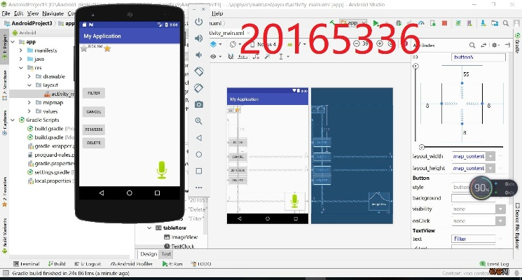 安卓app历史版本,实地计划设计验证|复刻版1_v7.129