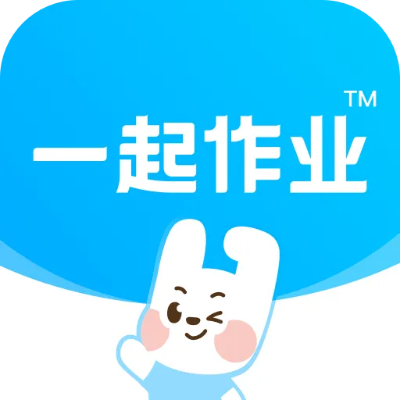 一起作业版本,快捷问题计划设计-T_v3.402