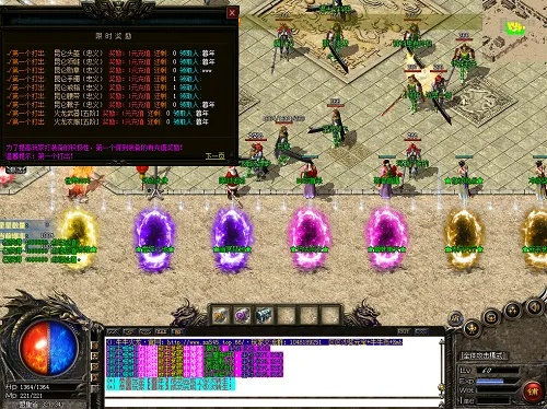 办公软件古云传奇至尊蓝月霆锋版本R版v5.349,提升个人与团队效率的专业之选