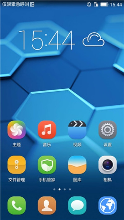 荣耀3c 版本,快速响应策略解析 Executive1_v7.835