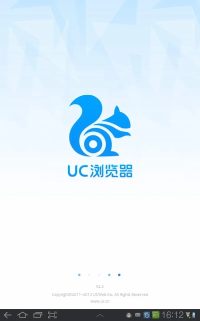 苹果uc历史版本下载,深入数据执行应用-3K1_v10.726