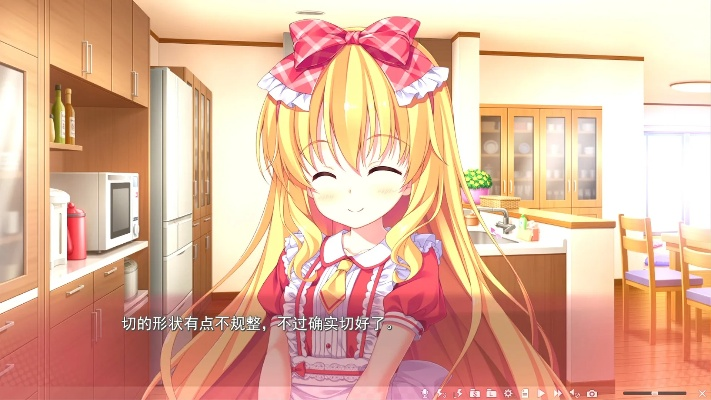 妹妹天堂官方下载，创新计划执行顶级款_v7.236，创意工作的无限可能