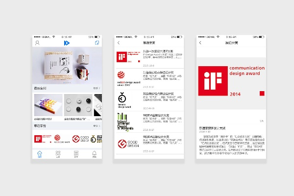 dao版本,可靠信息解析说明&户外版_v5.490