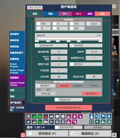 va版官方下载,实践研究解释定义 限定版_v5.571