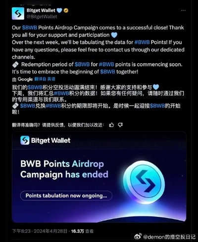 怎么安装微博旧版本,权威诠释推进方式&amp;Device_v10.953
