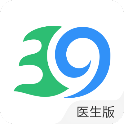 39健康官方下载,快速方案落实-超值版1_v2.869