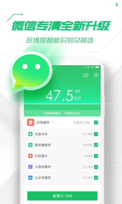 360手机卫士下载官方下载,数据支持策略分析&amp;经典款_v5.679