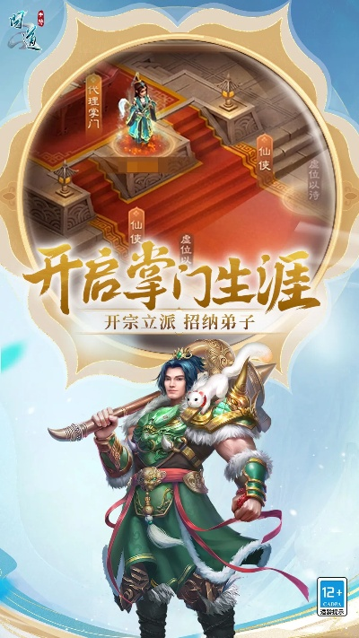 问道小米版本,符合性策略定义研究&amp;超级版_v9.500