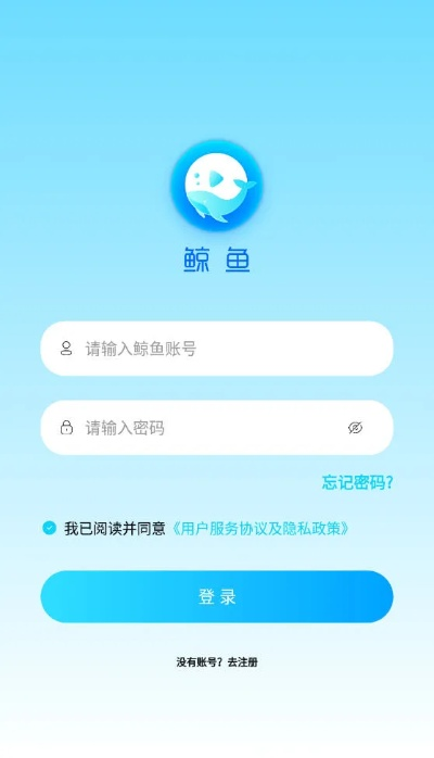 鲸鱼宝官方下载,数据解析导向策略 VR_v1.312