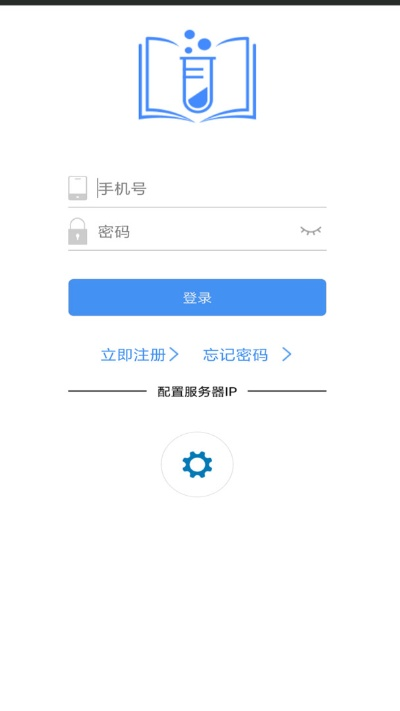 下老版本,实地验证数据应用&网页版_v1.933