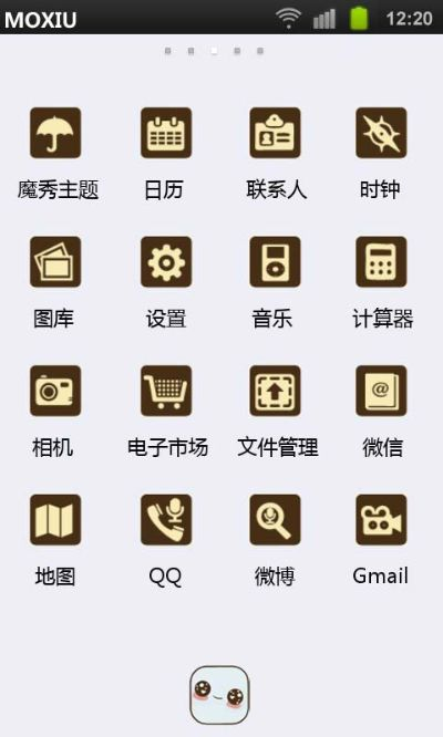 魔秀主题旧版本下载,可靠解答解析说明&Galaxy_v9.612