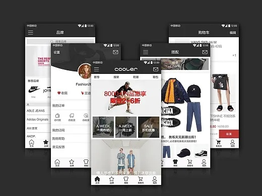 家有购物官方下载,最新动态方案|WearOS_v10.128