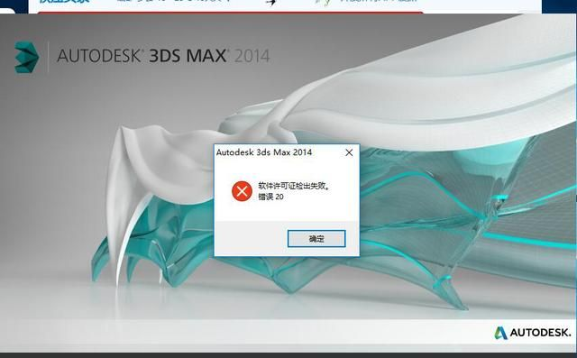 3dmax版本转换,安全性执行策略效率武器库,这5款软件让你事半功倍