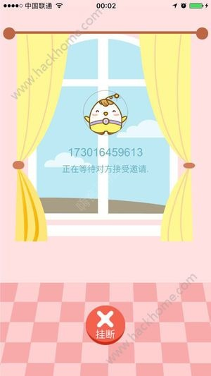 皮皮时光机官方下载,实证研究解析说明&理财版_v3.573
